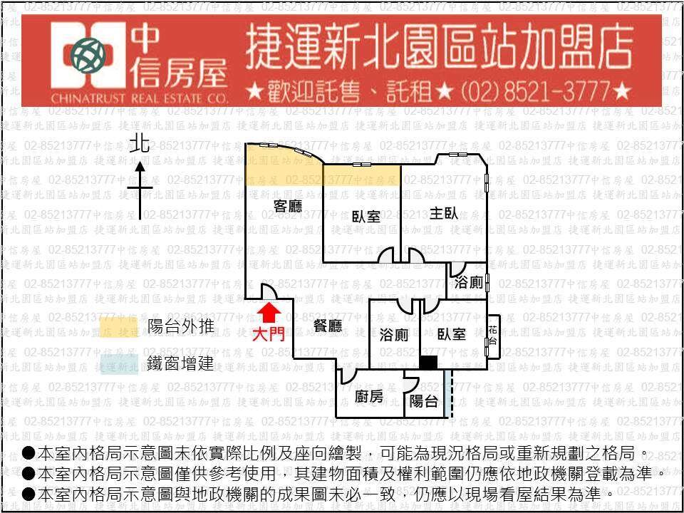 封面圖