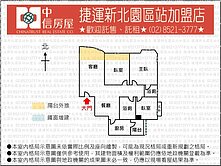 超值電梯3房~全區最便宜