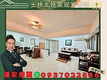 潘安熱烈推薦⭐西門近捷運電梯禪風明亮兩房