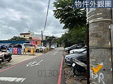 👍藝文區寶慶路旁增值小坪數農地㊝這塊地很便宜喔 