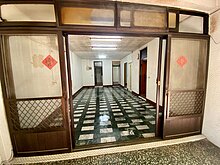 house cover