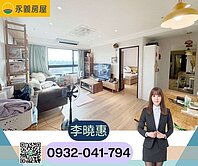 龍安商圈成家首選|中路御品3房車景觀宅