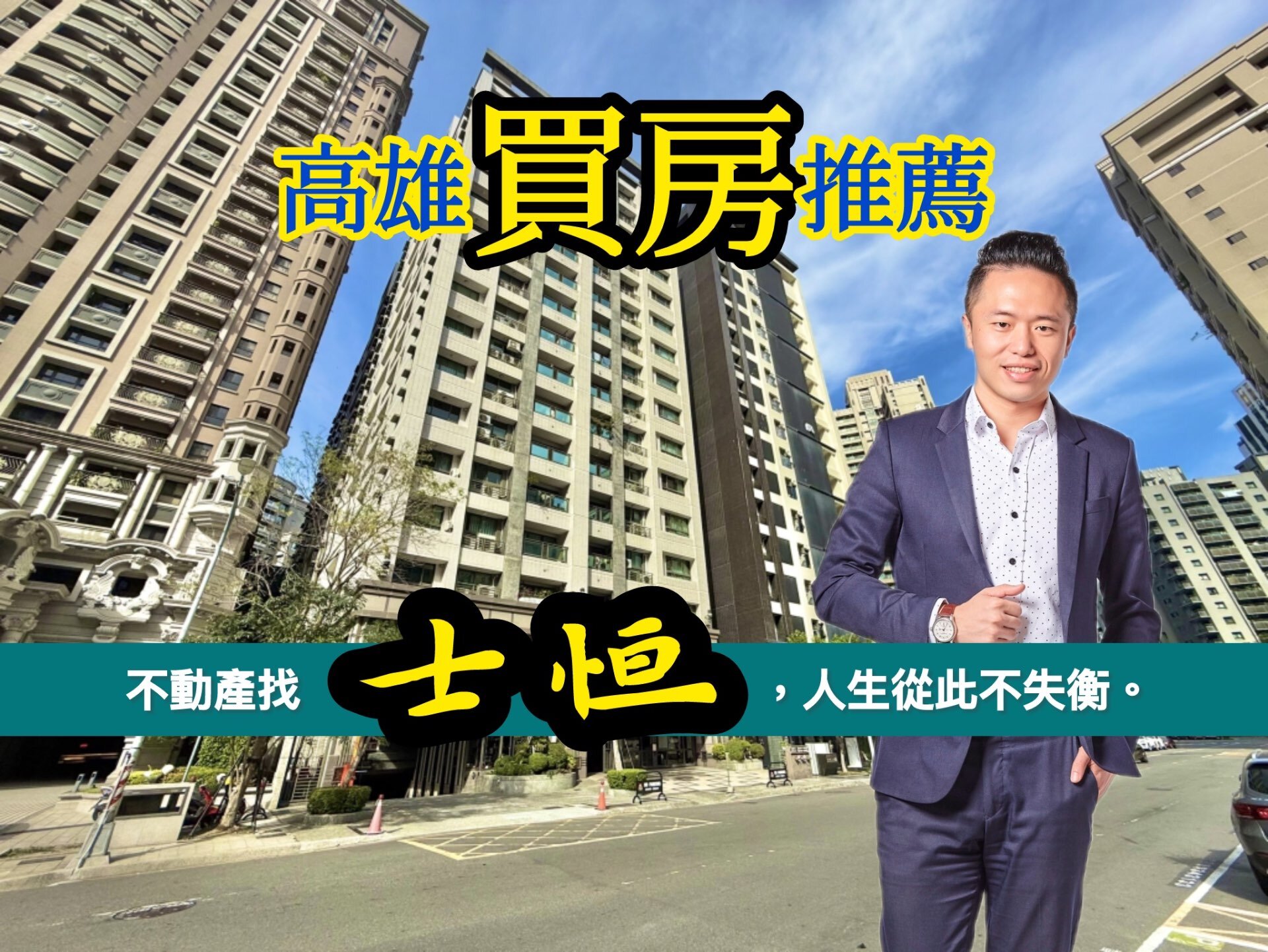封面圖