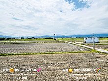 成功阿傑⭐推🔥急售❤️近高鐵特區全新田園農舍❤️