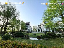 ❤️員山頂級私人空間大地坪獨棟別墅❤️