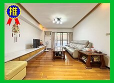 ✅天母新城電梯方正三房【住商鄭至剛】