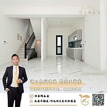 house cover