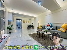 house cover
