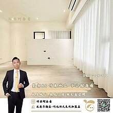 house cover