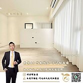 永年城心｜竹東地王｜三房無走道空間💖好房阿春看