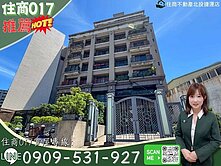 住商017🍎吾居吾宿捷運雙線採光看山景三房坡車