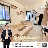 專任湖口站前商圈│綠園春曉兩房次頂樓💖好房阿春看