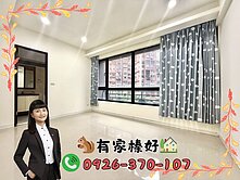 👩🏻有家榛好🏡〈峰景〉三井旁雙主臥4房雙車