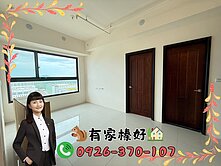 👩🏻有家榛好🏡【維特魯威】高樓景觀戶2房車