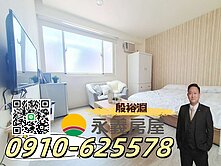 (淵)近振聲中學桃園市政府高投報免爬高三樓五套房