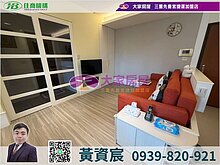 開價就是行情價!!昇陽九樂精美河景宅(原2房)