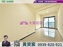 左岸重劃首選!漢皇鼎真美景3房平面大車位