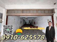 (淵)近龜山工業區中興路近60坪大地坪透天