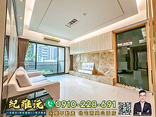 專簽｜日出登陽｜正11期公園旁美裝潢＋露台＋平車