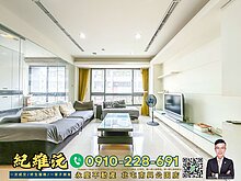 house cover