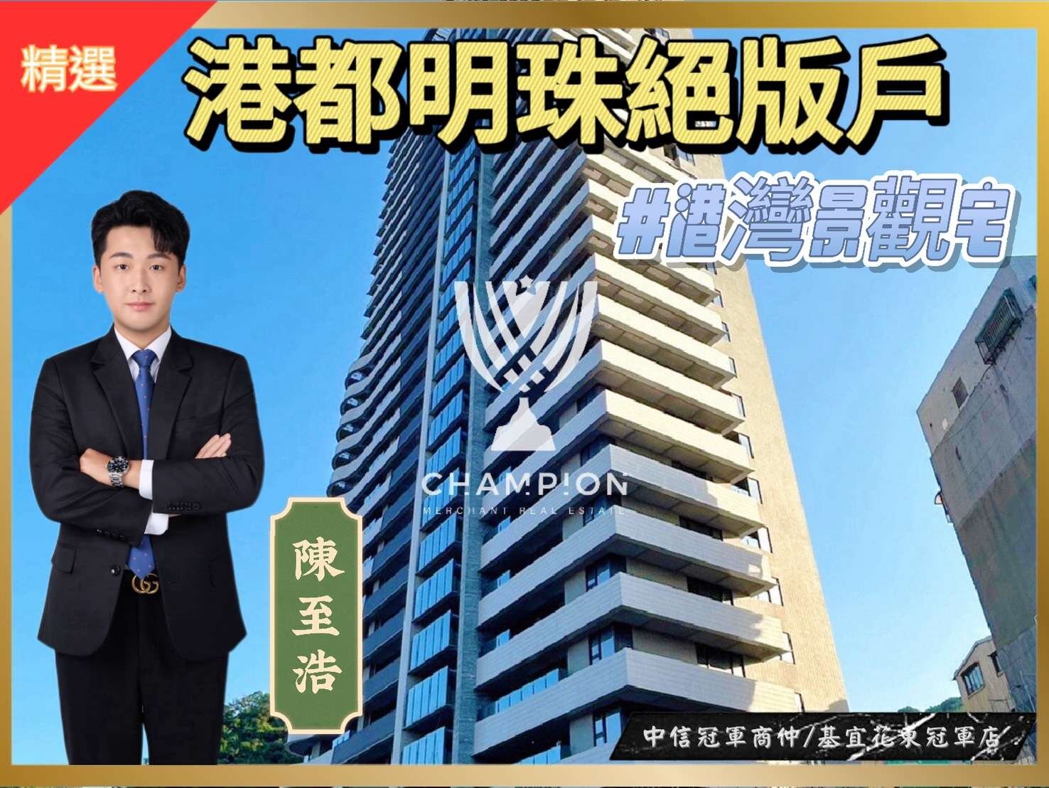 封面圖