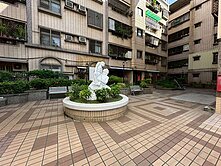 陽明國中中庭花園二樓美寓