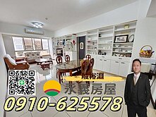 (淵)桃園火車站商圈新站京華三房車位機能宅稀有釋出