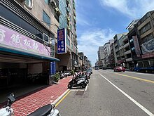 house cover