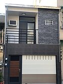 近成大整新五套房透天