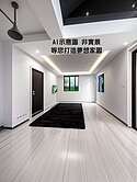 首府靜巷・車位三房｜烏日核心宅