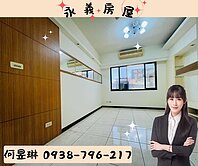 小檜溪｜大業商圈【臻愛歐洲】兩房車