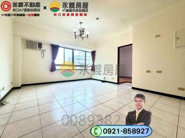 封面圖