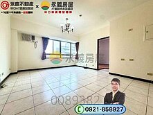 A8中心商業區【福樺博覽會】高樓美景屋況良好四房