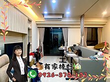 👩🏻有家榛好🏡【遠雄新未來3】2房車可隔3房