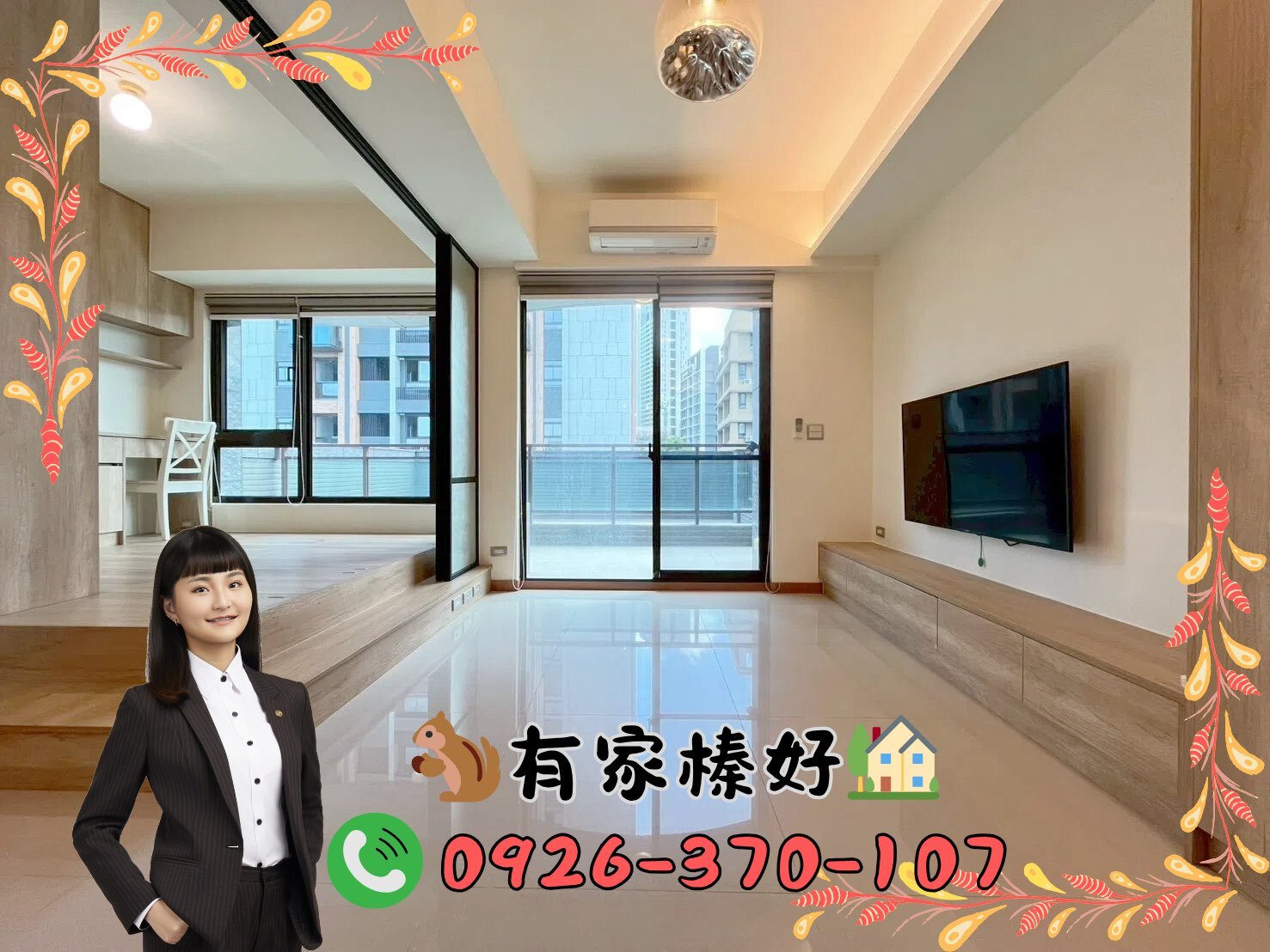 封面圖