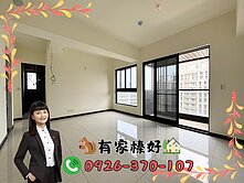 👩🏻有家榛好🏡【愛家滙】三井靜巷邊間2房車