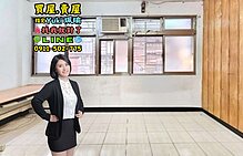 house cover