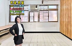 🎀廣明街三房~只要12××萬📍Yuki珮瑜