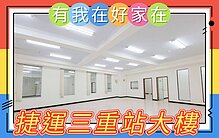 house cover