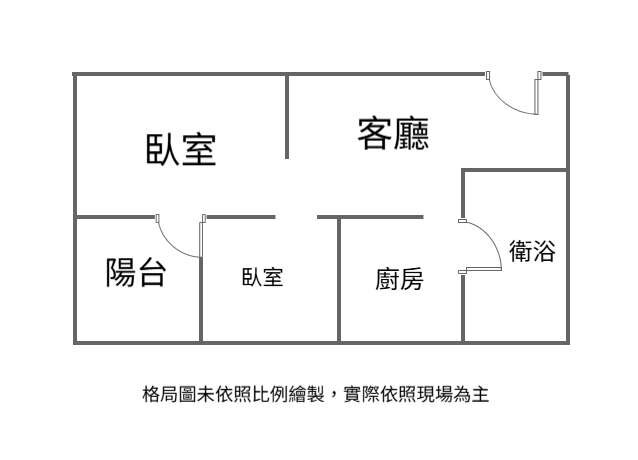 封面圖