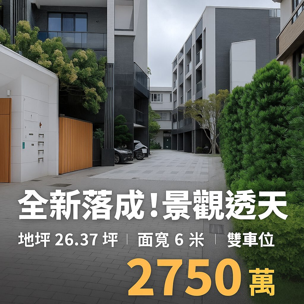 封面圖
