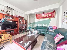 彰興國中店住合一