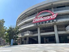民富國小2+1房黃金樓層公寓