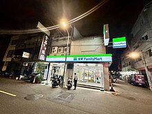 力行國小/8.8米大面寬角間全家金透店