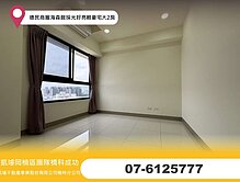 右昌德民9號公園高樓層精品住宅1+1平移車位