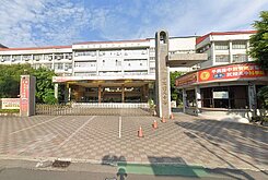 平鎮明星學區旁透天
