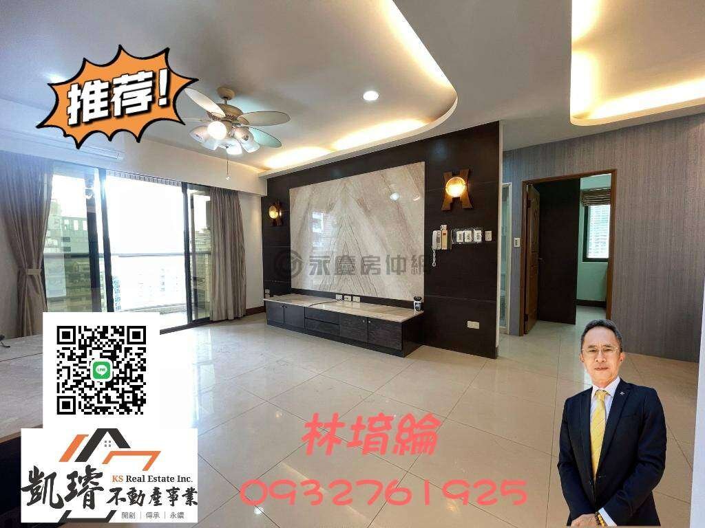 封面圖