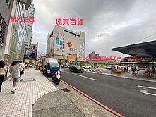 桃園站前G07站~低總價超值華廈3+1房