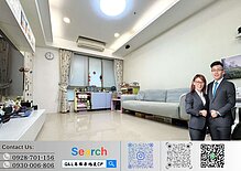 house cover