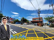 🎉專賣💖平鎮大全聯旁~都計內農舍~臨路約20米